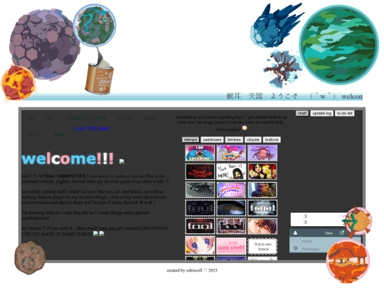 old/oldhome2 screenshot