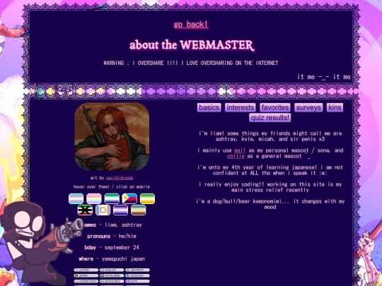 old/oldme screenshot
