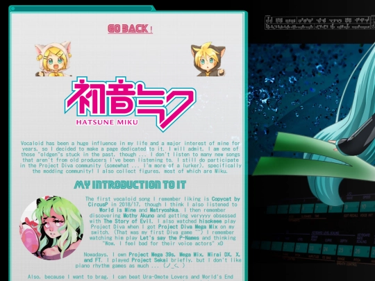 shrines/vocaloid screenshot