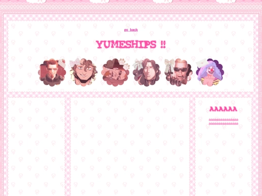 yumeship screenshot