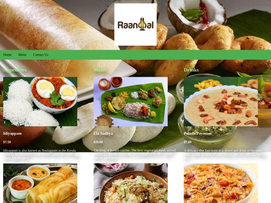 Menu screenshot