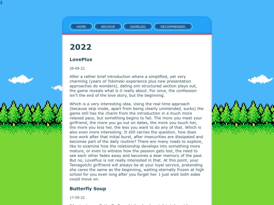 gamelog_2022 screenshot