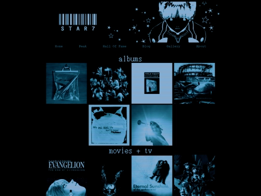 halloffame screenshot