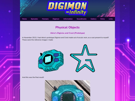 gallery/physical-objects screenshot