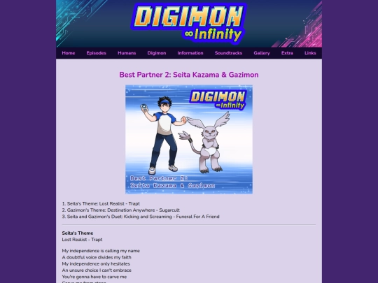soundtracks/bestpartner02 screenshot