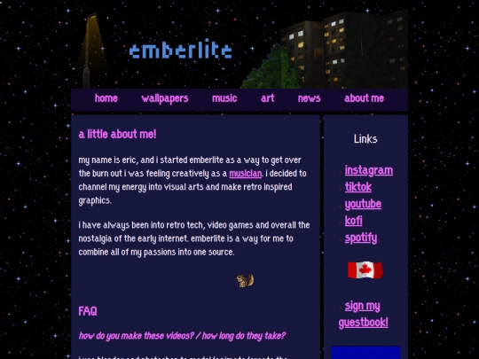 aboutme screenshot