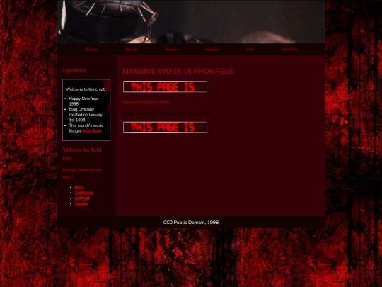 Archive screenshot