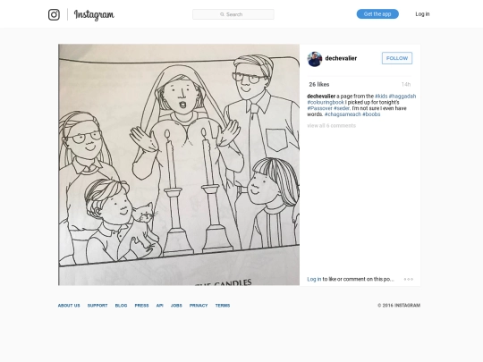 instagram/10April2017 screenshot
