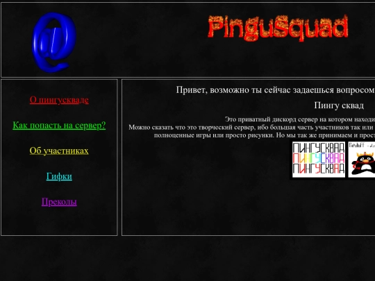 1/1 screenshot
