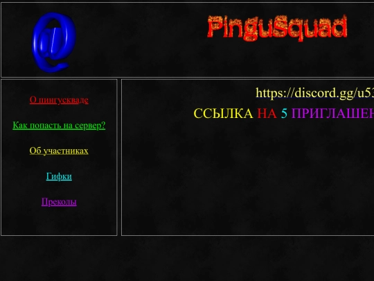 1/kak screenshot