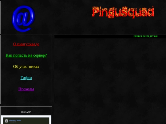 1/uch screenshot