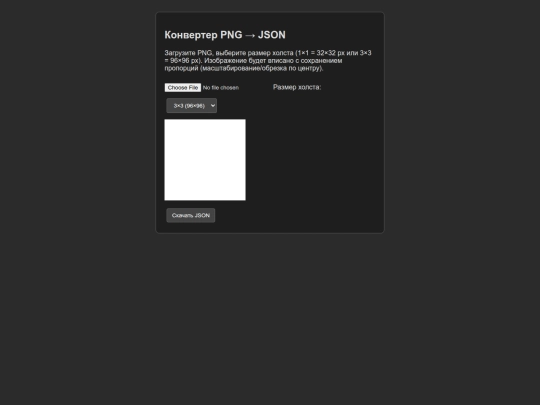 Fgame/Good3 screenshot