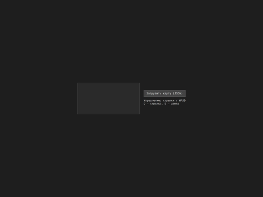 Fgame/game screenshot
