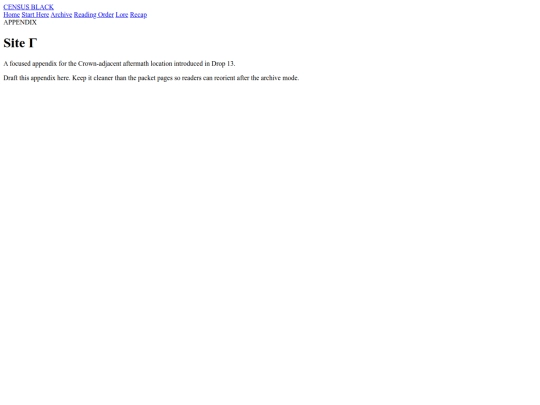 appendix/site-gamma screenshot
