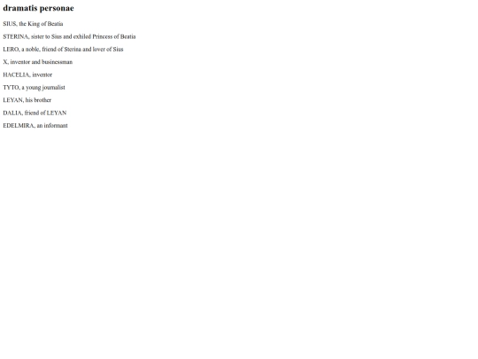 brainworld/bwdramatispersonae screenshot