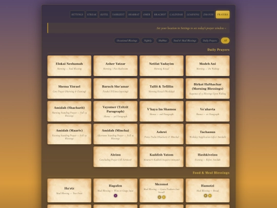 JudaismSite screenshot