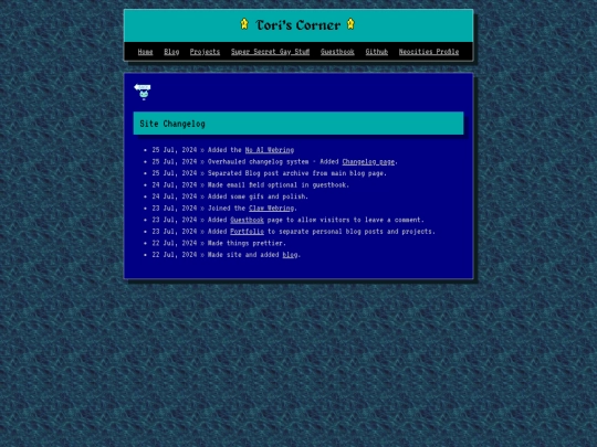 changelog screenshot