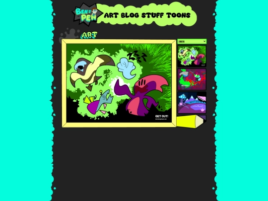 art screenshot