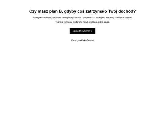 planb screenshot