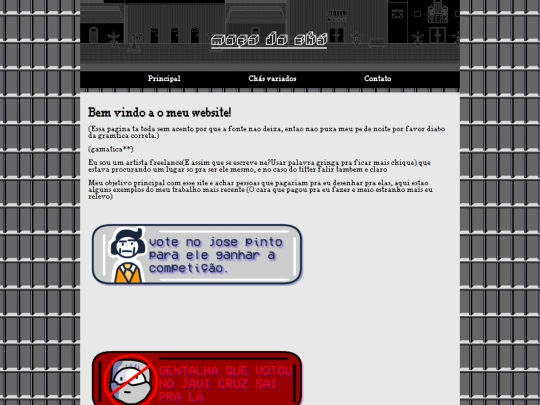 testando3 screenshot