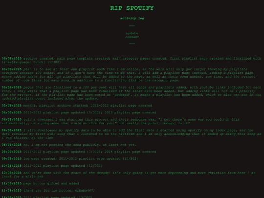 log screenshot