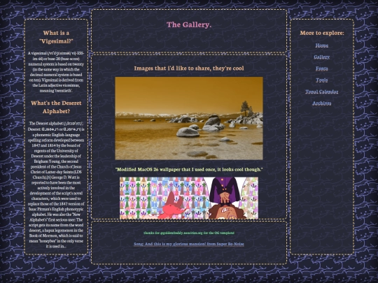 gallery screenshot