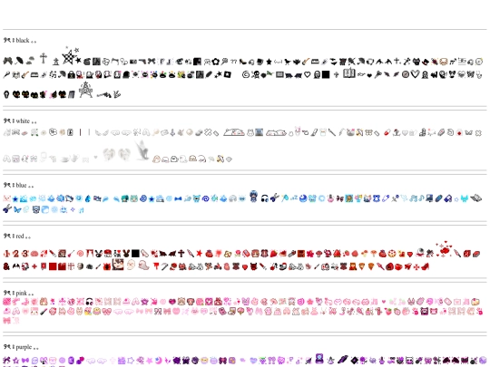 wacjoieawj90sg screenshot