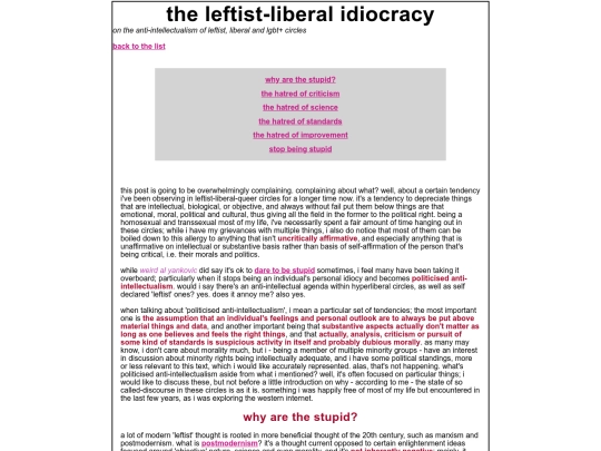 philosophy/idiocracy screenshot