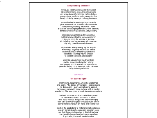 poems/light screenshot