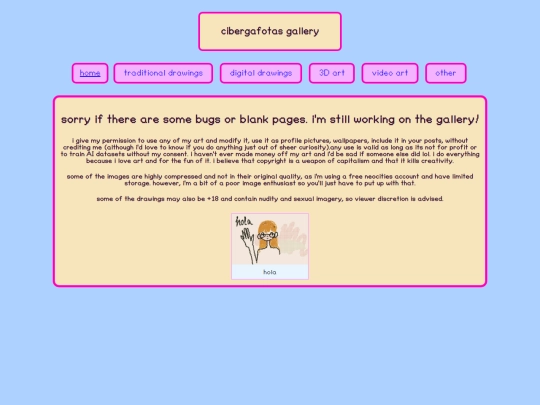 Gallery screenshot