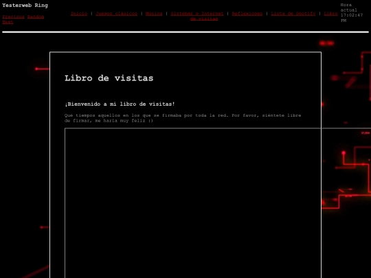 guestbook screenshot