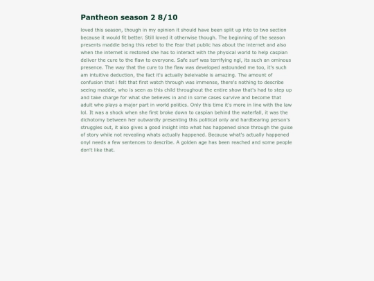 MEDIA/SERIES/Pantheon2 screenshot