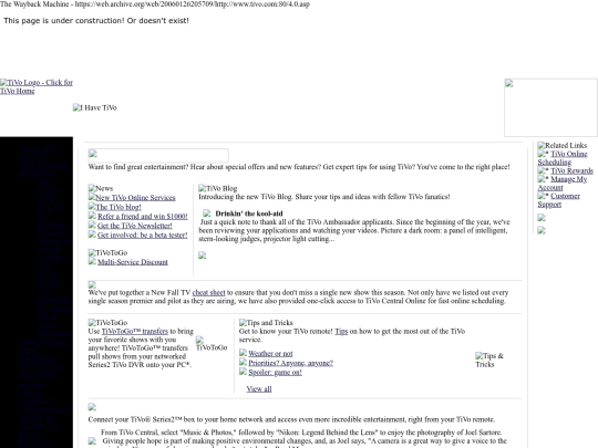 TiVo.com _ I Have TiVo screenshot