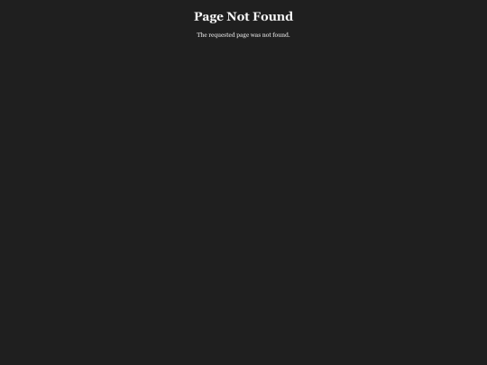 not_found screenshot