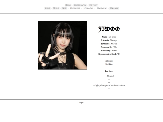 Dark-rose/Manager screenshot