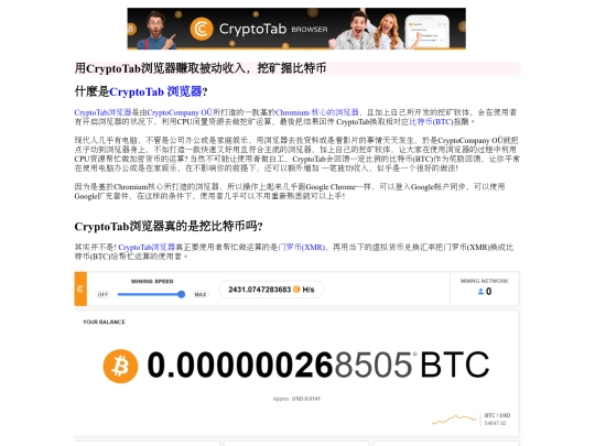 index1 screenshot