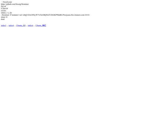 index2 screenshot