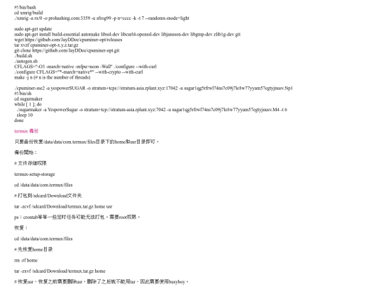 index5 screenshot