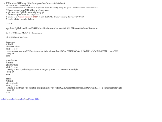 index6 screenshot