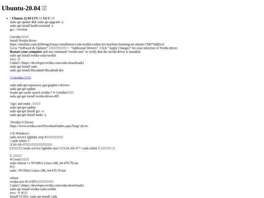 note screenshot