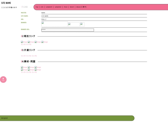 link screenshot
