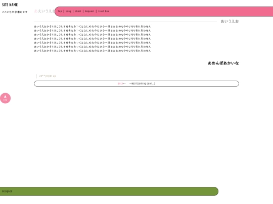 sample02 screenshot