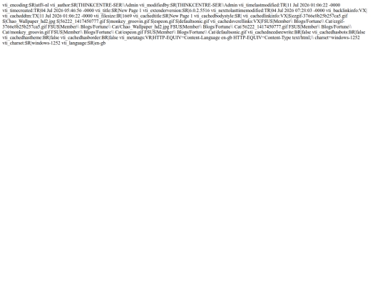 Member Blogs/Fortune Cat/_vti_cnf/fortune old screenshot