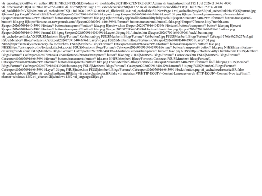 Member Blogs/Fortune Cat/_vti_cnf/fortune screenshot