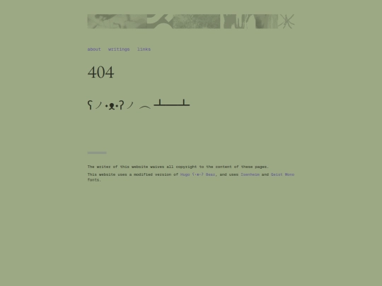 404 screenshot