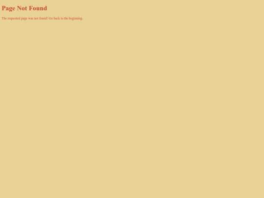 not_found screenshot
