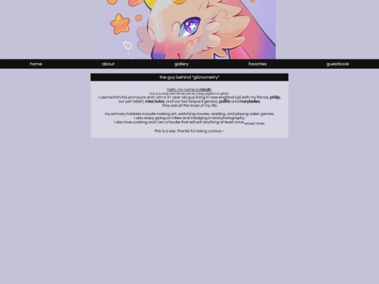 about screenshot