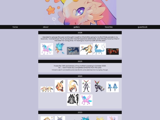 gallery screenshot