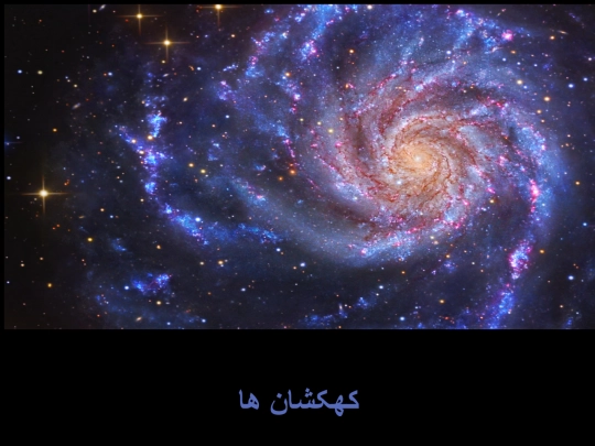 index-f-3 screenshot