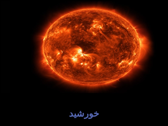 index-f-5 screenshot